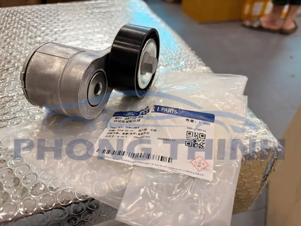 Hình ảnh sản phẩm Tăng tổng Ford Territory 2020-2025 chính hãng MS16A228BA