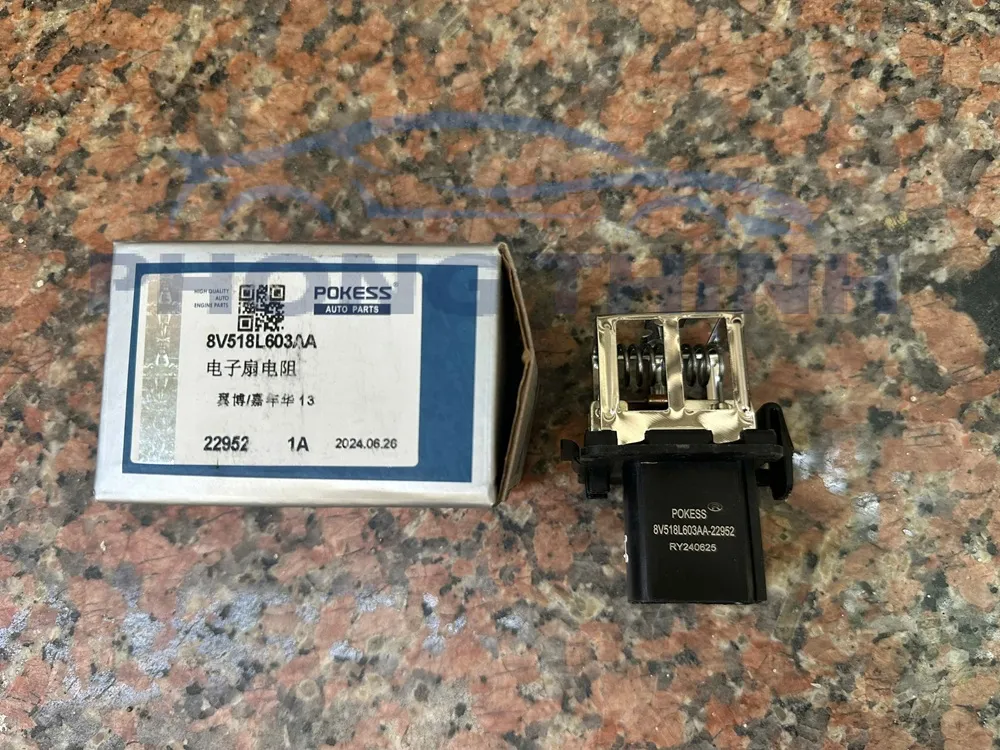 Hình ảnh sản phẩm Trở quạt két nước Ford Ecosport Fiesta 2014-2017 OEM 8V5Z8L603A